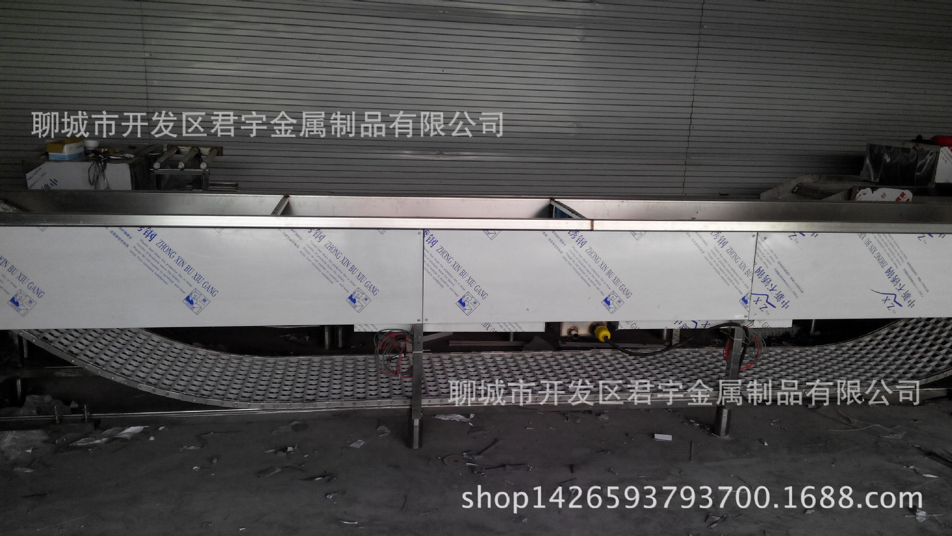 商用洗碗機，自動大型洗碗機，