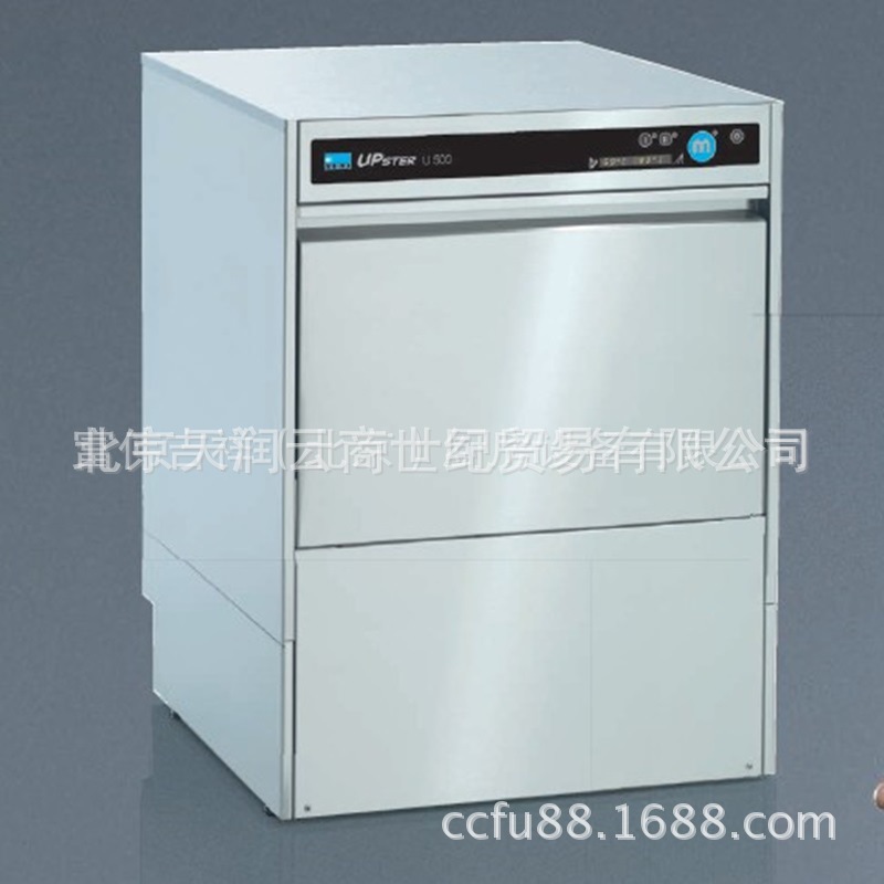 MEIKO/邁科洗碗機(jī)UPster U500 臺(tái)下式洗杯機(jī) 商用臺(tái)下式洗碗機(jī)