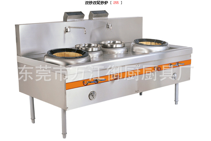 供應定制 酒店設備不銹鋼燃氣、燃油雙頭單尾小炒爐 承接廚房工程