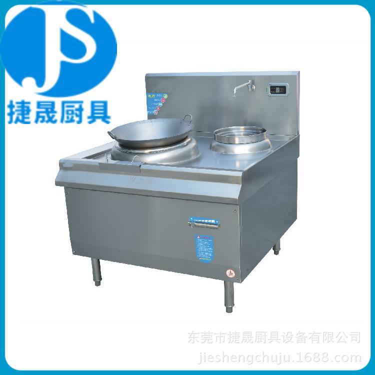 廠家直銷飯?zhí)脤Ｓ?5kw單頭單尾電磁小炒爐 不銹鋼單炒爐灶