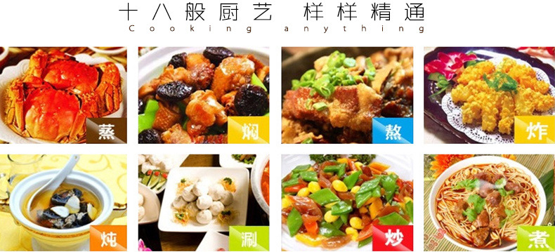 詳情頁-恢復(fù)的_03