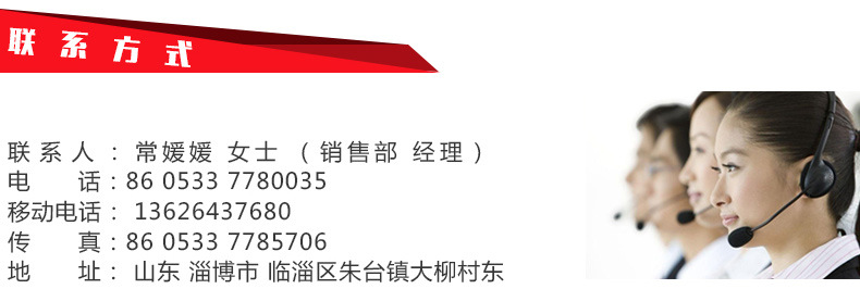 詳情頁-恢復(fù)的_23