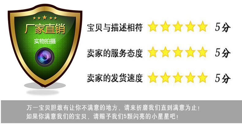 詳情頁-恢復(fù)的_25