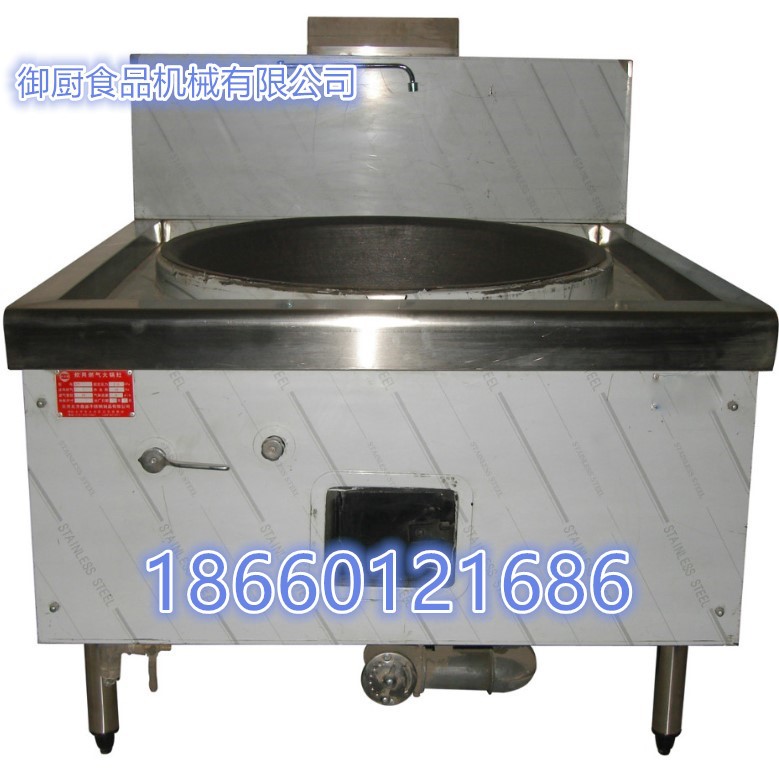 單頭大鍋灶不銹鋼燃氣炒灶 醇基燃氣炒灶環(huán)保燃氣炒灶廠家直銷