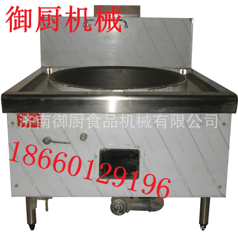 單頭燃?xì)獯箦佋?天然氣大鍋灶 商用燃?xì)?大鍋灶