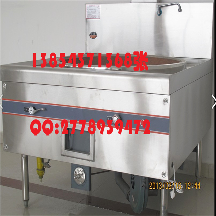 湖北湖南單眼大鍋灶 安徽雙頭大鍋灶 北京食堂燃?xì)獯箦佋? /></li><li> </li></ul></li></ul>定制說明 提示：您可以按照定制步驟，分成1、2、3等來進(jìn)行描述1.來圖定制！<p>2.來樣定制！</p><p>3.根據(jù)客戶要求定制！</p>我廠家蒸房內(nèi)部結(jié)構(gòu)<ul><li id=