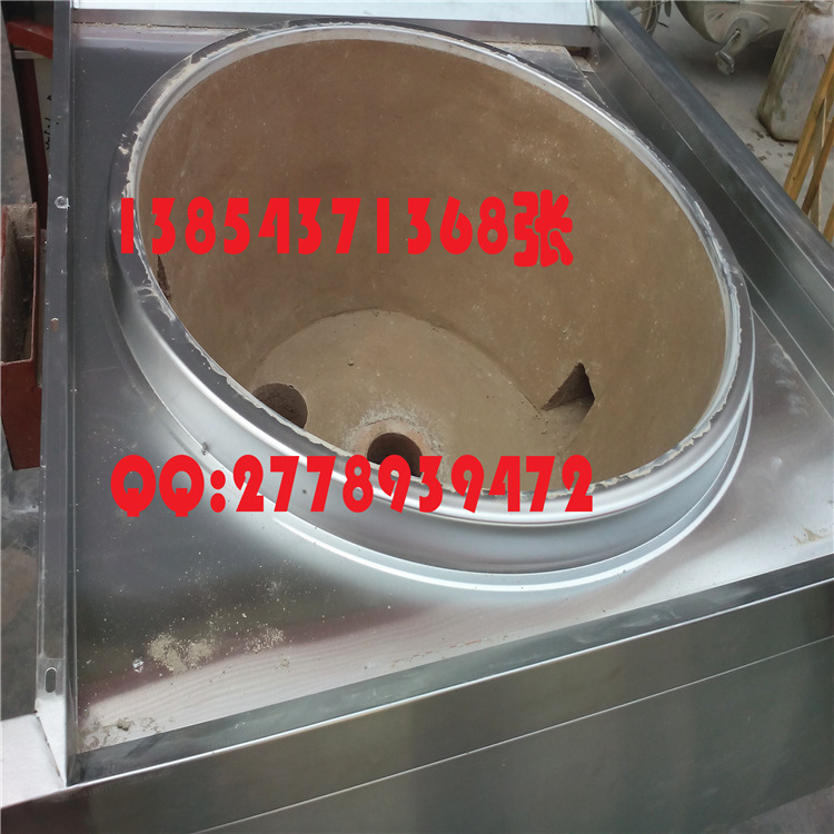 生產(chǎn)供應(yīng)貴州食堂燃?xì)獯箦佋?遵義天然氣液化氣大鍋灶