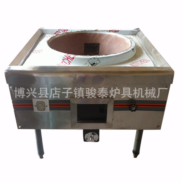 大量供應(yīng) 單炒低湯灶 環(huán)保燃?xì)庹w灶【圖】
