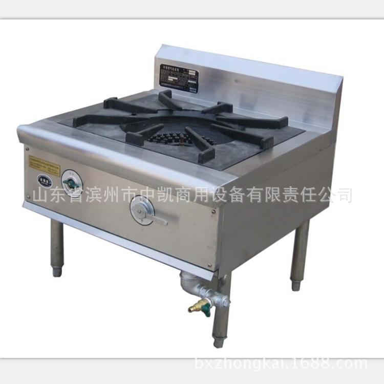 廠家自銷(xiāo)爐灶，不銹鋼單頭低湯灶 單眼平頭爐