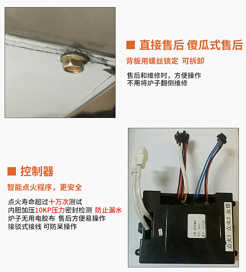 供應批發 不銹鋼燃氣煮面爐 雙頭關東煮煮爐 臺式煮面爐 小氣鬼