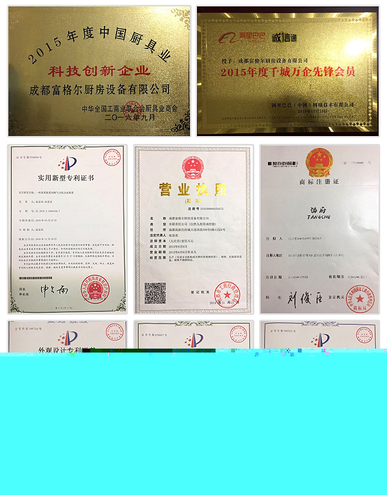 供應批發 不銹鋼燃氣煮面爐 雙頭關東煮煮爐 臺式煮面爐 小氣鬼