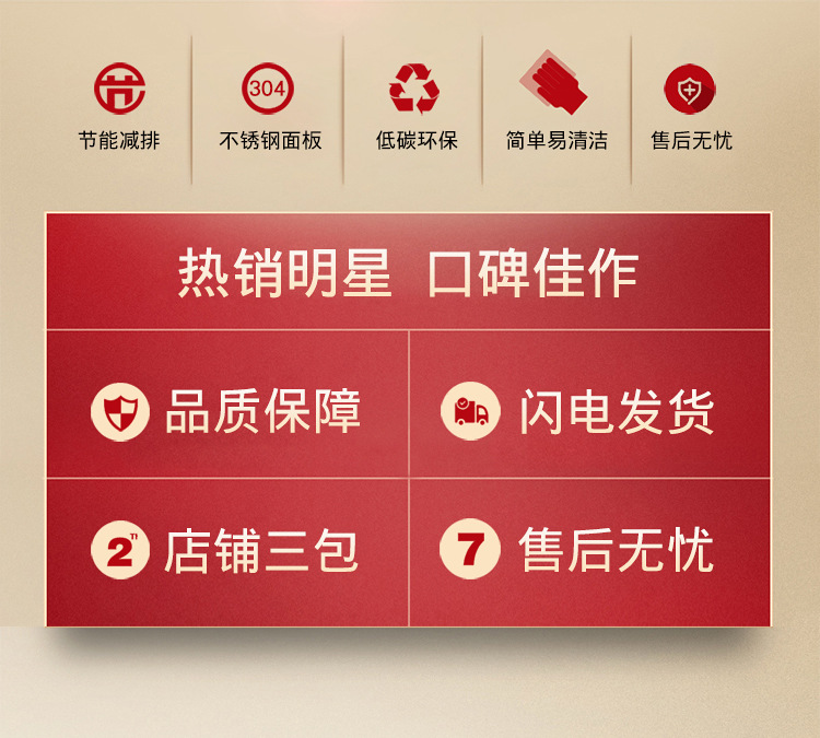 商用煲仔爐砂鍋灶燃氣四眼方四頭蜂窩頭煤氣爐灶猛火灶飯店烹王