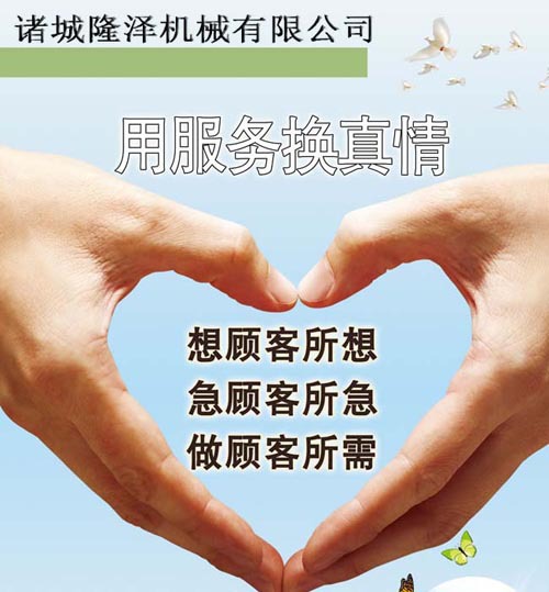 小型自動燃?xì)獬村?燃?xì)獬床隋?大鍋菜炒鍋食堂炒菜鍋