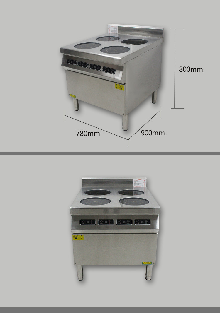 東莞電磁爐智能大功率煲仔爐廚房設備專業(yè)供應商用電磁爐生產(chǎn)廠家