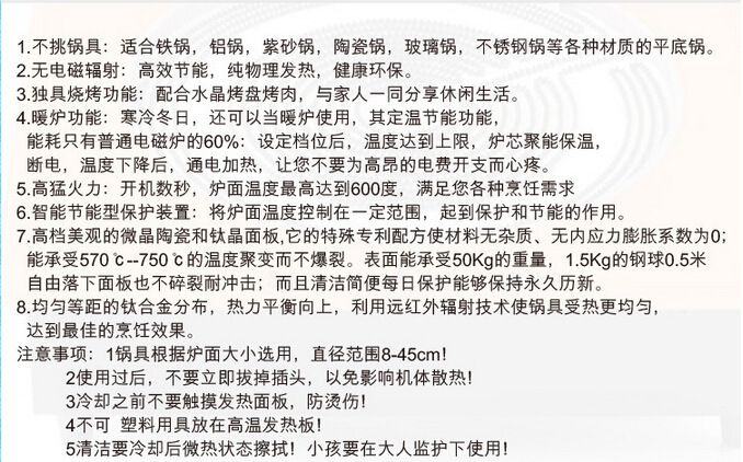 廠家直銷 節(jié)能六頭立式煲仔爐 燃氣六頭煲仔爐 電磁六頭煲仔飯機