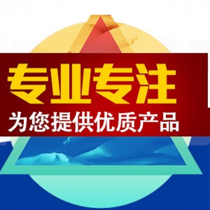 廠(chǎng)家直銷(xiāo) 商用四頭六眼多頭煲仔爐 六頭電磁煲仔爐不銹鋼
