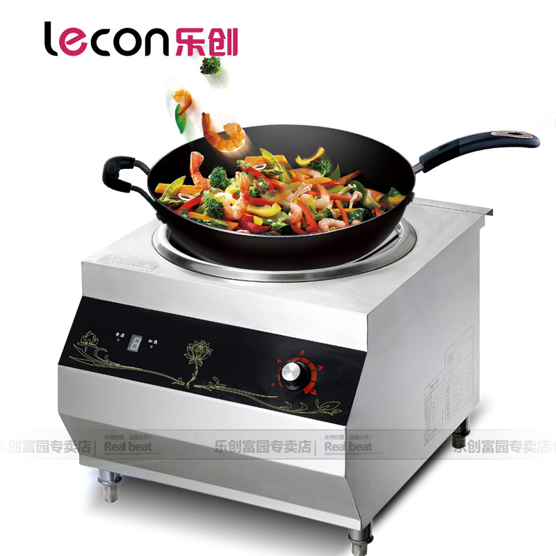 樂(lè)創(chuàng)商用電磁爐 8000W大鍋灶大功率電磁爐8000W凹面電炒鍋