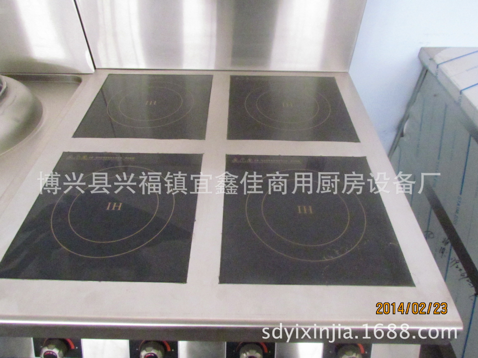 供應不銹鋼商用電磁大鍋灶、商用電磁大炒鍋