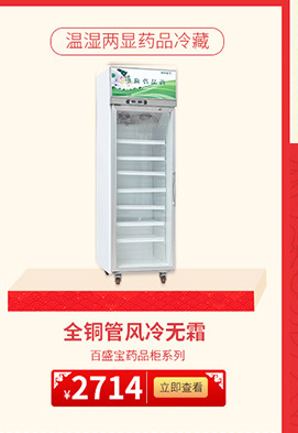 雙頭單尾小炒爐 森歐 商用不銹鋼雙眼電磁炒爐 廚房12KW電磁爐