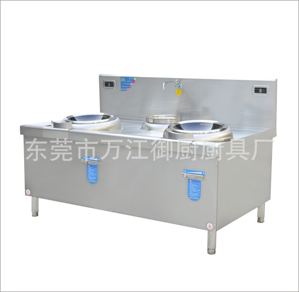 大功率電商用磁爐酒店用雙頭雙尾小炒爐無(wú)明火出菜快節(jié)能電磁灶