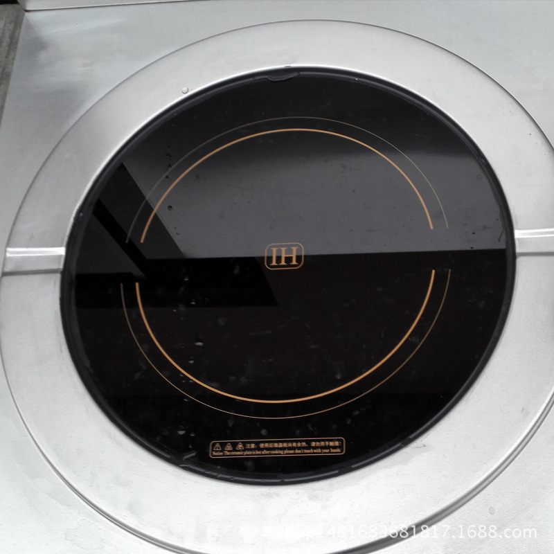 商用電磁湯爐 12KW單頭低湯爐商用電磁矮湯爐電磁煲湯爐食堂湯灶