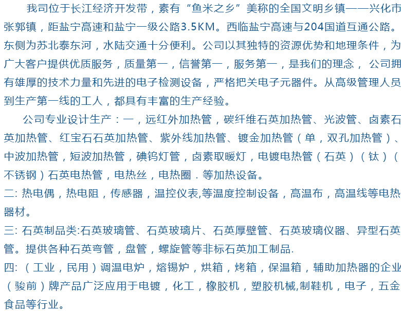 廠家直銷 供應不銹鋼電加熱四斗、五斗保溫臺、保溫餐臺、快餐臺