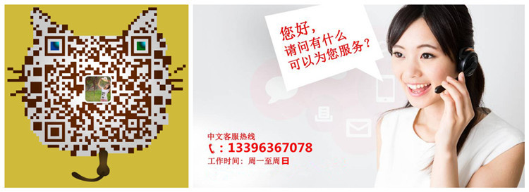 專業(yè)生產(chǎn) 行星攪拌炒鍋 火鍋底料炒鍋 300L全自動炒菜機(jī) 量大批發(fā)