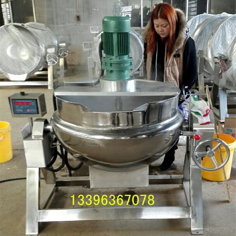專業(yè)生產(chǎn) 行星攪拌炒鍋 火鍋底料炒鍋 300L全自動炒菜機(jī) 量大批發(fā)