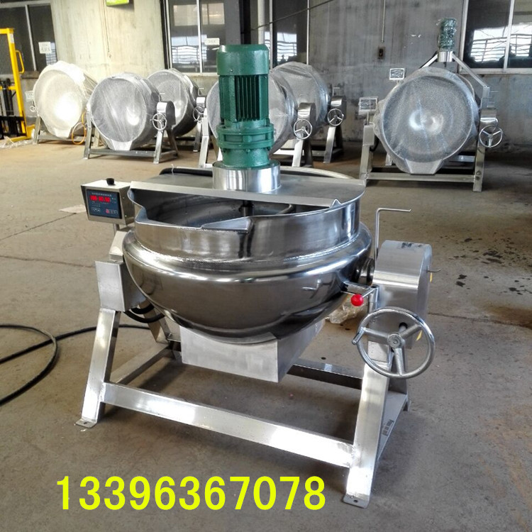 專業(yè)生產(chǎn) 行星攪拌炒鍋 火鍋底料炒鍋 300L全自動炒菜機(jī) 量大批發(fā)