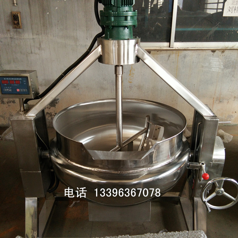 專業(yè)生產(chǎn) 行星攪拌炒鍋 火鍋底料炒鍋 300L全自動炒菜機(jī) 量大批發(fā)