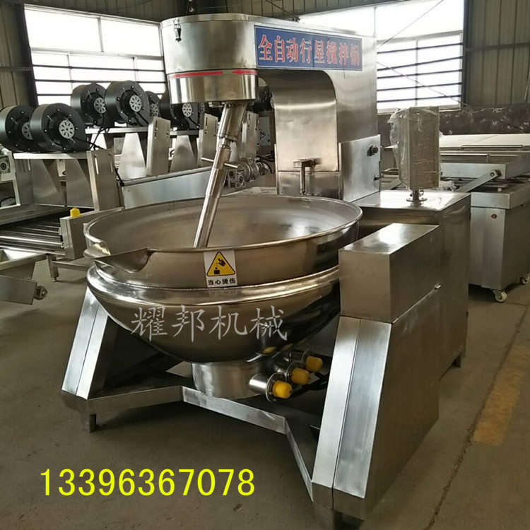 專業(yè)生產(chǎn) 行星攪拌炒鍋 火鍋底料炒鍋 300L全自動炒菜機(jī) 量大批發(fā)