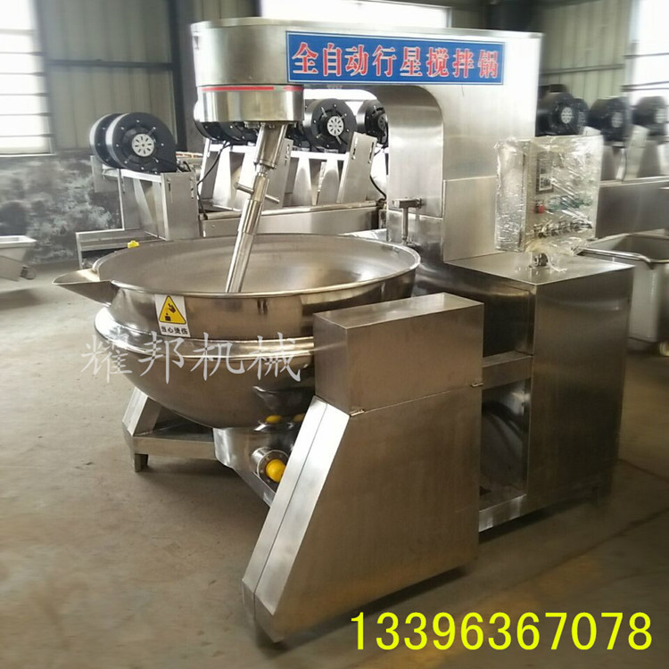 專業(yè)生產(chǎn) 行星攪拌炒鍋 火鍋底料炒鍋 300L全自動炒菜機(jī) 量大批發(fā)