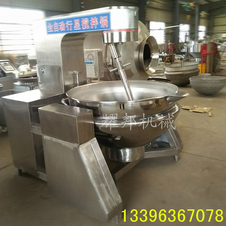 專業(yè)生產(chǎn) 行星攪拌炒鍋 火鍋底料炒鍋 300L全自動炒菜機(jī) 量大批發(fā)