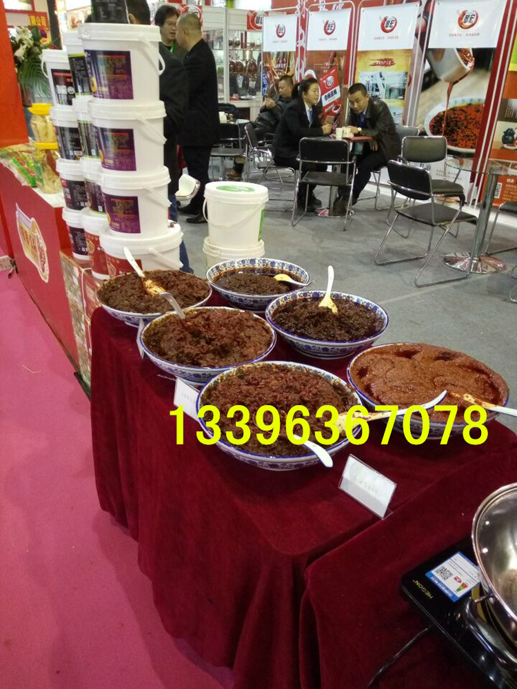 專業(yè)生產(chǎn) 行星攪拌炒鍋 火鍋底料炒鍋 300L全自動炒菜機(jī) 量大批發(fā)