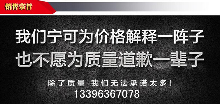專業(yè)生產(chǎn) 行星攪拌炒鍋 火鍋底料炒鍋 300L全自動炒菜機(jī) 量大批發(fā)