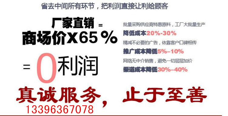 專業(yè)生產(chǎn) 行星攪拌炒鍋 火鍋底料炒鍋 300L全自動炒菜機(jī) 量大批發(fā)