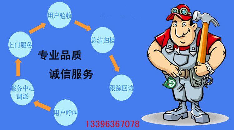 專業(yè)生產(chǎn) 行星攪拌炒鍋 火鍋底料炒鍋 300L全自動炒菜機(jī) 量大批發(fā)