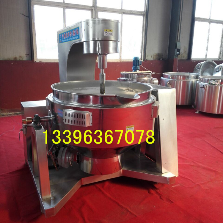 專業(yè)生產(chǎn) 行星攪拌炒鍋 火鍋底料炒鍋 300L全自動炒菜機(jī) 量大批發(fā)
