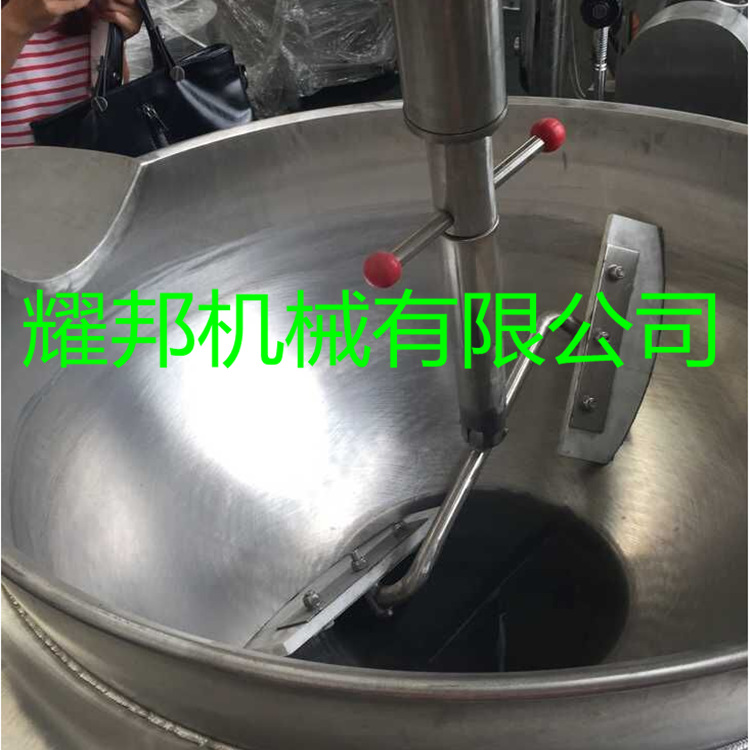 專業(yè)生產(chǎn) 行星攪拌炒鍋 火鍋底料炒鍋 300L全自動炒菜機(jī) 量大批發(fā)