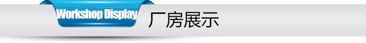 供應(yīng)夾層鍋 電熱夾層鍋 電熱夾層湯鍋 酒店蒸煮鍋