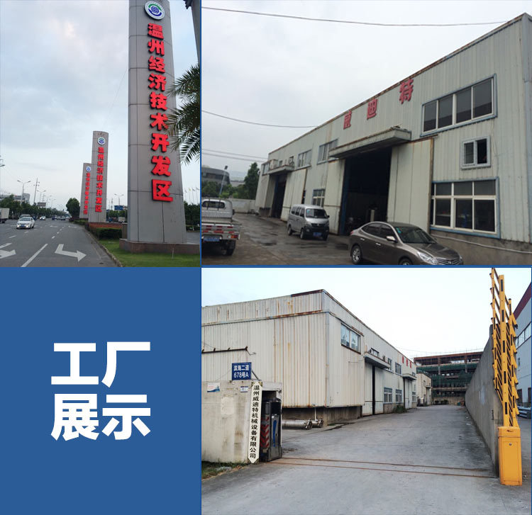 供應(yīng)夾層鍋 電熱夾層鍋 電熱夾層湯鍋 酒店蒸煮鍋