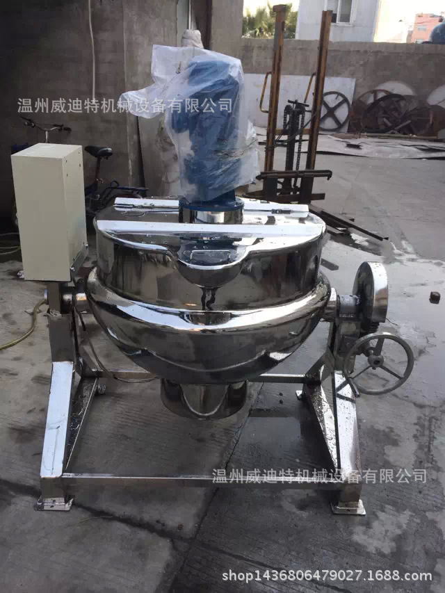 供應(yīng)夾層鍋 電熱夾層鍋 電熱夾層湯鍋 酒店蒸煮鍋
