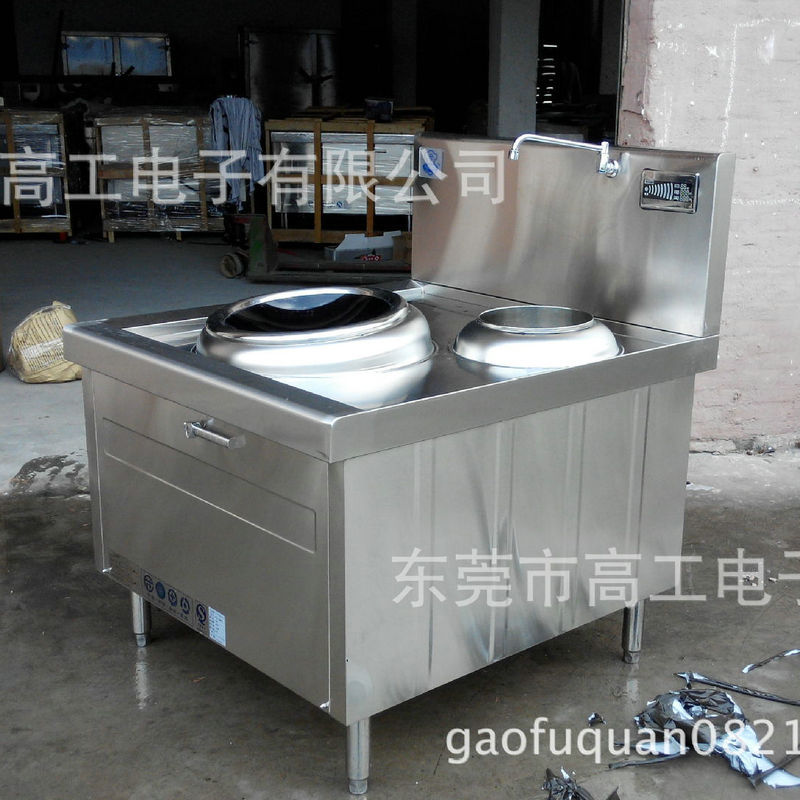 廠家促銷(xiāo)經(jīng)濟(jì)型大功率商用電磁爐 電磁臺(tái)式湯爐