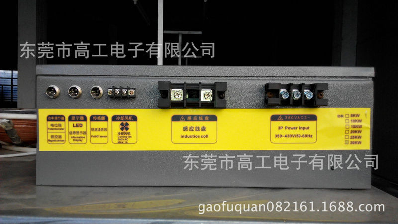 廠家促銷(xiāo)經(jīng)濟(jì)型大功率商用電磁爐 電磁臺(tái)式湯爐