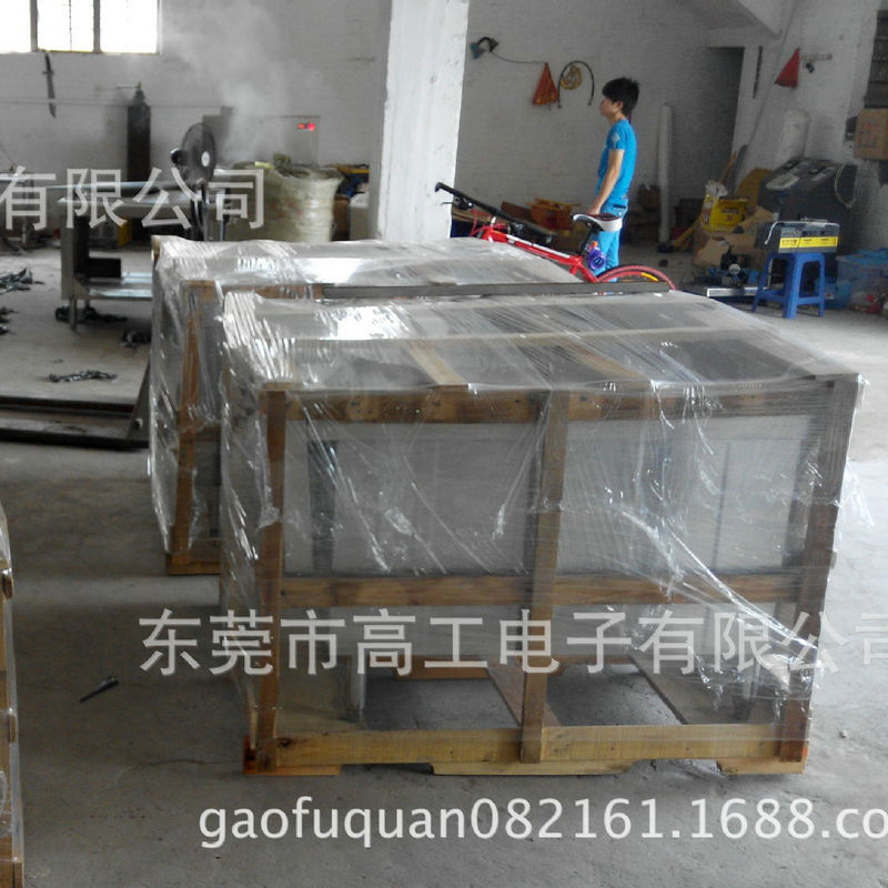 廠家促銷(xiāo)經(jīng)濟(jì)型大功率商用電磁爐 電磁臺(tái)式湯爐