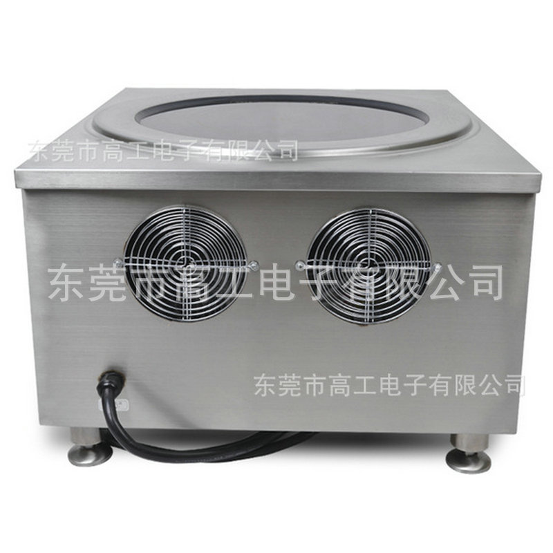 廠家促銷(xiāo)經(jīng)濟(jì)型大功率商用電磁爐 電磁臺(tái)式湯爐