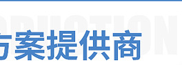 廠家促銷(xiāo)經(jīng)濟(jì)型大功率商用電磁爐 電磁臺(tái)式湯爐