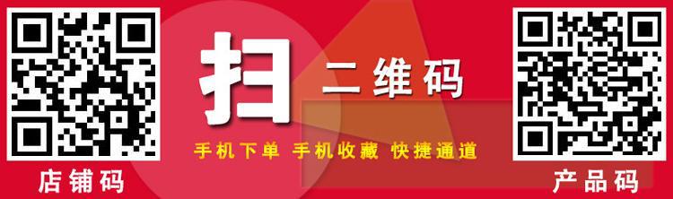 灶博士/商用臺(tái)式電磁爐 3500W5000W平面電磁灶，一年包換商業(yè)級(jí)