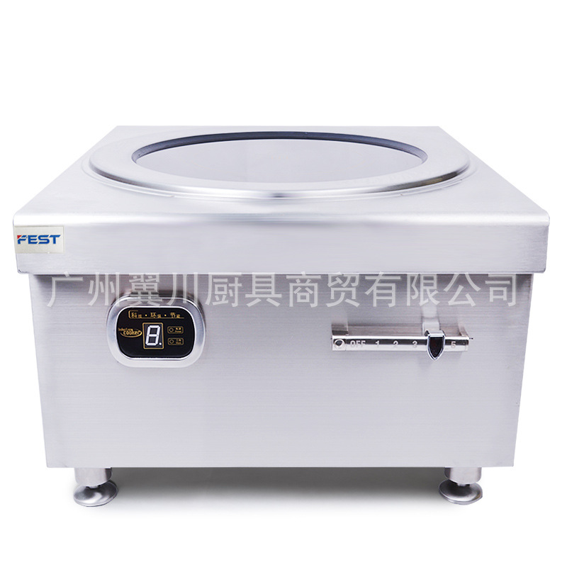 FEST商用電磁爐食堂餐廳大炒爐大功率臺(tái)式電磁炒灶爐大鍋灶包郵