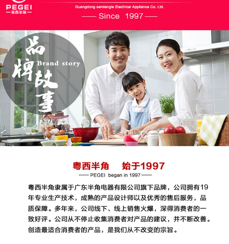 半角商用電磁爐5000w大功率電磁灶5kw電炒鍋飯店平面大炒爐煲湯爐